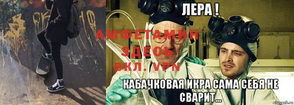 a pvp Бугульма